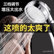 Beishun Shower Nozzle Pressure Shower Bath Household Pressurized Rain Water Heater Bath Heater Bath Water Heater Univers