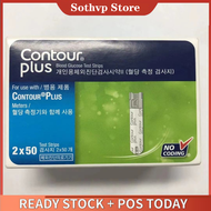 Contour Plus Blood Glucose Test Strips 100PCS ( Expiry:Latest )