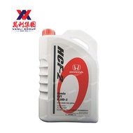 Honda CVT Fluid-2 ( HCF-2 ) 3.5L - 08269-P99Z8FM1