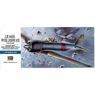 Hasegawa 01452 1/72(D22) MITSUBISHI A6M5 ZERO FIGHTER TYPE 52 (ZEKE) model kit