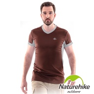 【Naturehike-NH】速乾排汗V領短袖機能服 男款 (巧克力棕 M)