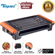 Toyomi Electric BBQ Grill Pan | Grilled Steak Meat Plate