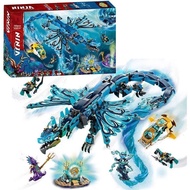 【Ready Stock】兼容乐高Compatible with  Phantom Ninja Series Educational Assembling Nia's Water Dragon 717