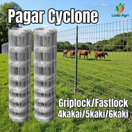 Pagar Cyclone Griplock 100meter 3/4/5/6Kaki Pagar Kambing Cyclone Fence Galvanised Pagar Cyclone Pag