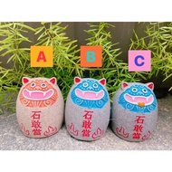 Kinmen Souvenirs/Wind Lion Lord/Kinmen Cultural Creative/Shi Dadang/Block Sha/Anti-Villain/Lu Chong 