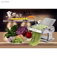 ✇✾GDeal Household Pasta Noodle Machine Stainless Steel Manually