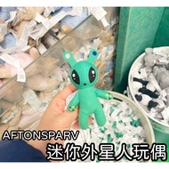 [Bamboo Daigou] IKEA AFTONSPARV Mini Alien Doll Key Ring Spaceman Charm Ornaments