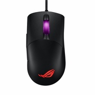 Gaming Mouse Wired ASUS ROG Keris