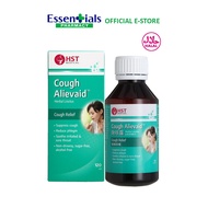 HST Medical® Cough Alievaid Herbal Linctus 除咳露