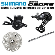 SHIMANO DEORE M6100 1X12SPEED GROUPSET (RD-M6100, CN-M6100 126L, SL-M6100, CS-M6100 10-51T) SHIFTER,