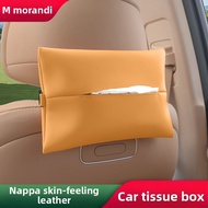 MORANDI | Car-mounted Tissue Box for NIO ET5T ES6 ES8 ET5 EC6 ET7 ET9