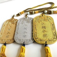 江湖令令牌 定制3333333333z3锦衣⇨卫汉さまざまff-5 pérdida333z3雕刻挂件定制金银铜款剧本道具popular Jianghu Order Token Customized 3