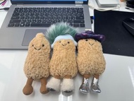 Jellycat 全新 花生 綠頭花生 太空花生