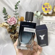 📌 YSL Y 先鋒男士 *100ML 新店試業