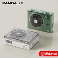 Panda CD-67 CD Player CD Player Record Player Album Player CD Disc CD Bluetooth Audio 774