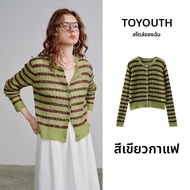 Toyouth | คาร์ดิแกนสั้นลายขวางเนื้อนุ่มแบบ Mohair ปลอม