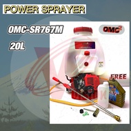 OMC-SR767M 20Liter HEAVY DUTY Knapsack Sprayer Power Engine (JAPAN TECHNOLOGY)