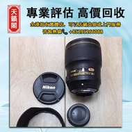 Nikon28/1.4E AF-S 28/1.4E ED 單眼定焦鏡頭，數碼相機 菲林相機 中古相機 相機鏡頭 Leica/萊卡 Rollei/祿來 Hasselblad M10 M9 M6 M3 M
