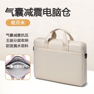 Laptop Bag Handheld 16 Inch