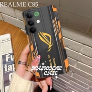 Softcase for Realme C85 4G/5G - 15X Softcase Procamera Silicon Motif rog Cool Latest Cool Current Al