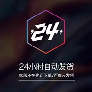 Kindergarten Annual Inspection Evaluation Form File Saving Market Grade Evaluation Inspection Superv