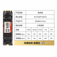 Kingspec | M.2 SATA SSD 2242