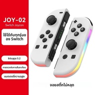 Joycon Switch Controller Joypad Wake-up Controllers สําหรับ Switch/Lite/OLED เปลี่ยนคอนโทรลเลอร์ดาบ 