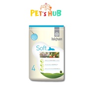 Iskhan 1.2kg Dry Dog Food (Soft Salmon / Sensitive Salmon / Allergy Free / Performance / Duck / Pupp