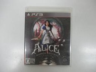 PS3 日版 GAME 愛麗絲驚魂記：瘋狂再臨(43674305)
