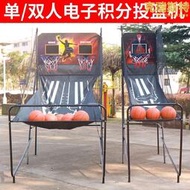 室內框自動積分投籃機家用投籃遊戲機電子成人籃球架室內籃球兒童