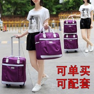 AT-🛫Bangpei Trolley Bag Portable Travel Bag Trolley Travel Bag Boarding Universal Wheel Single-Directional Wheel Trolley
