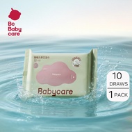 Bc Babycare (1 x 10's) Baby Extra Thick Wipes Pocket Wipes Wet Wipes Wet Tissue tisu basah 湿巾
