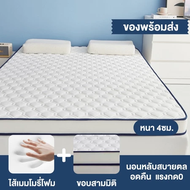 Lasa 3.5 ft 5ft 6ft latex mattress 100% Latex made in Thailand foldable Roll health mattress is the 