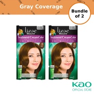 [Bundle of 2] Liese Blaune Treatment Cream Color Lighter Brown