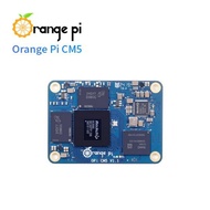 Orange Pie OrangePi CM5 RK3588S Rockchip Development Board、Base Plate