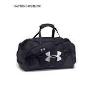 Under Armour Under Armour Men Women Sports Training Fitness Small Travel Waterproof Gym Bag1300214