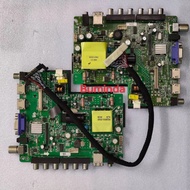 DM.D3663LUHA.8136/DM.D3663LUA.8136 (DM.3663LUA.816.A/DM.3663LUA.813.B) FULL HD 40"/42