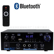 AK-55 Power Amplifier Digital Power Amplifier Bluetooth U Disk Power Amplifier Two-Channel Power Amp
