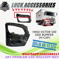 HINO VICTOR 500 SIDE BUMPER (H/CAP)
