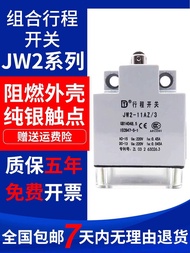 Fashion Fashion ❤ Brand New Ready Stock First Machine Tool JW2-11Z/3F JW2-11Z/3 JW2-11AZ/3 Combinati