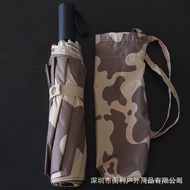 Payung Badan Penuh Baju Hujan Kreatif Peribadi Anti-Ludah Tahan Habuk Payung Hujan Lebat Luaran Tiga