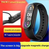 ▽❈▦ M7 Smart Watch Men Women Smartband Heart Rate Smartwatch Fitness Tracker Blood Pressure Sport Smart Bracelet for Band 7
