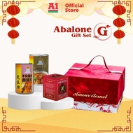 Abalone Set G (貂鼠咖啡,天王佛跳墙,干贝香鲍菇)