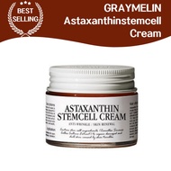 GRAYMELIN Astaxanthin Stemcell Cream 50g Skin Elasticity Moisture Supplement Anti-aging Cell Regeneration Facilitates Daily Skincare Sensitive Skin Tone Improve Deep Nutrition