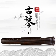 Hubei Province Tonghan Shao Technology Co., Ltd. [Juexiang Guqin] Beginner Old Fir Playing Grade Sev