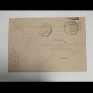 Kartu Pos Briefkaart Nederland indie 1932