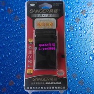 [現貨]桑格SG-DCCH001/BP-780S康泰時CONTAX SL300RT數碼相機電池充電器