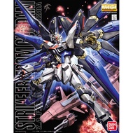 [BANDAI] Assembly Model Gundam SEED MG 1/100 ZGMF-X20A Attack Free