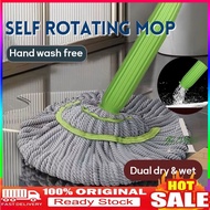 Mop Lantai Viral Lantai Bamboo Fiber Self Twisting Rotating Mop Hand-Free Microfiber Self Twist Lazy