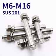 201 Stainless Steel Sleeve Anchor Wall Plug | Expansion Anchor Bolt  M6/M8/M10/M12/M14/M16 [WJX-GY]